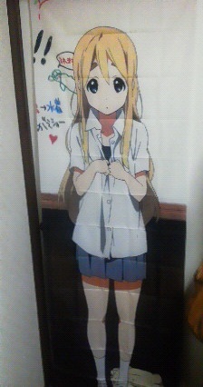 イメージ 8