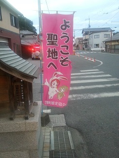 イメージ 11