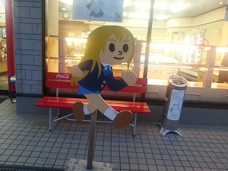 イメージ 13