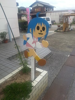 イメージ 14