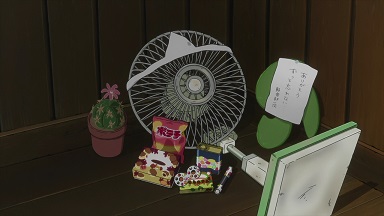 イメージ 13