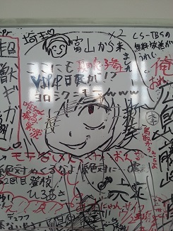 イメージ 18