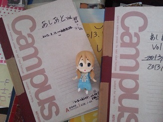 イメージ 19