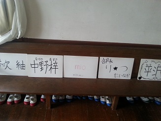 イメージ 2