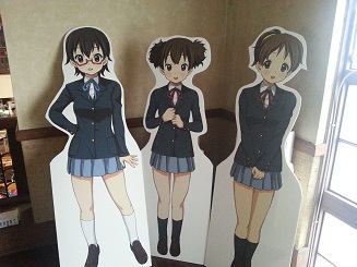 イメージ 6
