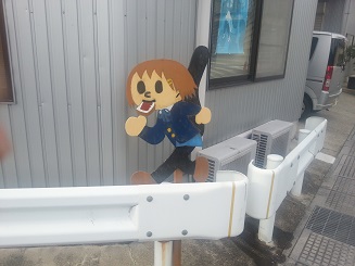 イメージ 7