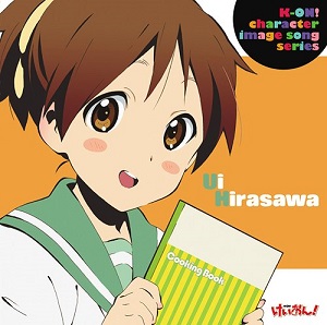 イメージ 2