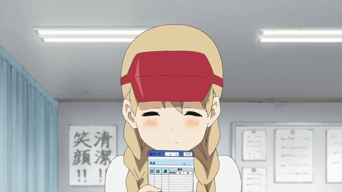 イメージ 13