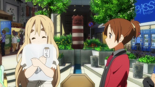 イメージ 19