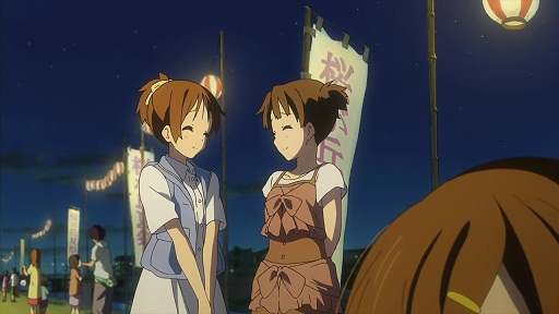 イメージ 9