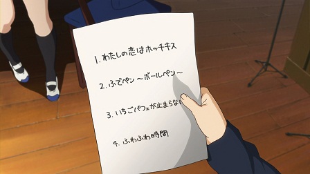 イメージ 7