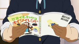 イメージ 6