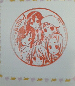 イメージ 4