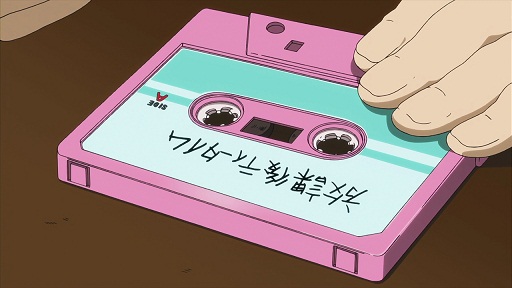 イメージ 7