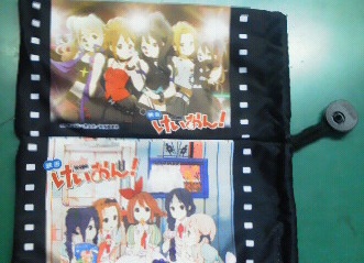 イメージ 7