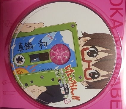 イメージ 11
