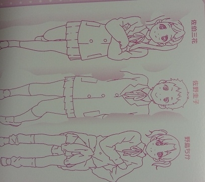 イメージ 10