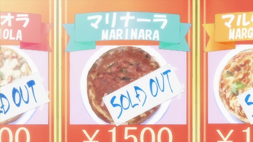 イメージ 16