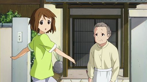 イメージ 9
