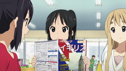 イメージ 2