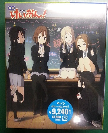 イメージ 4