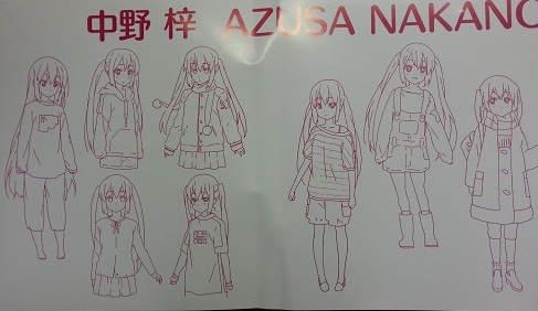 イメージ 6