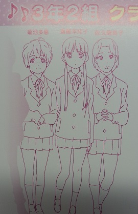 イメージ 7
