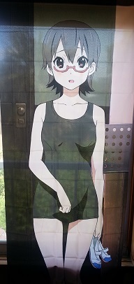 イメージ 10