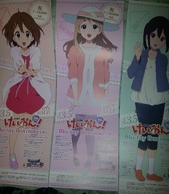 イメージ 4