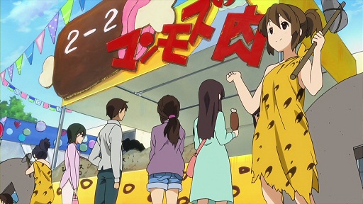 イメージ 6