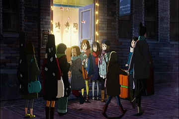 イメージ 7