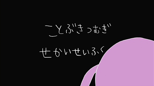 イメージ 14