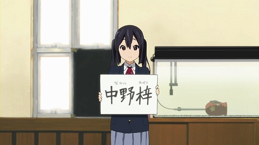 イメージ 14
