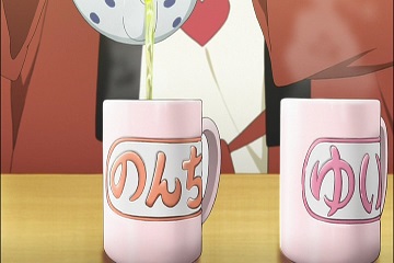 イメージ 7