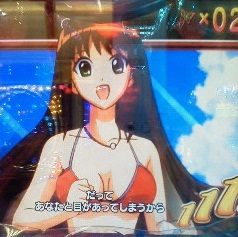 イメージ 7