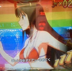 イメージ 10