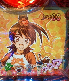 イメージ 4