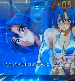 イメージ 5