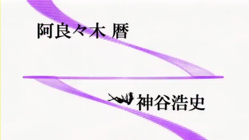 イメージ 6