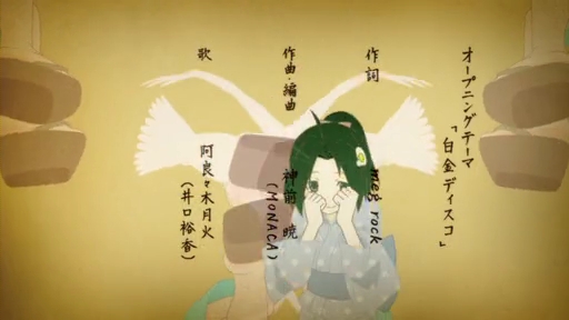 イメージ 11