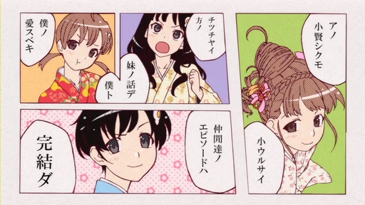 イメージ 3