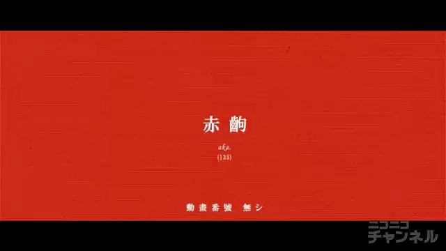 イメージ 7