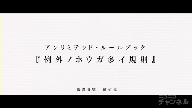 イメージ 9