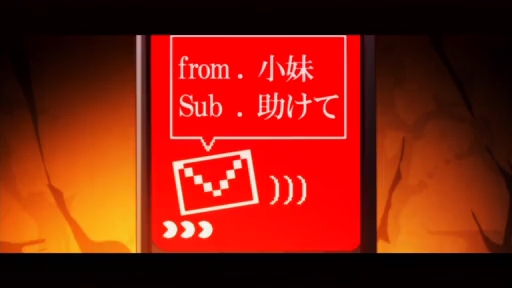 イメージ 5