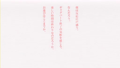 イメージ 4