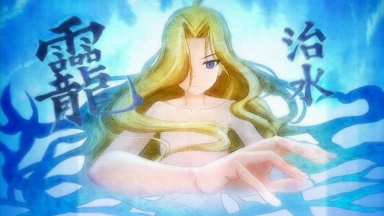 イメージ 5