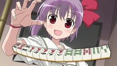 イメージ 6