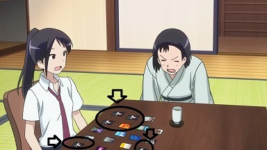 イメージ 7