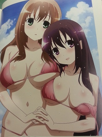 イメージ 7