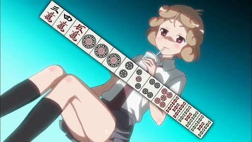 イメージ 7